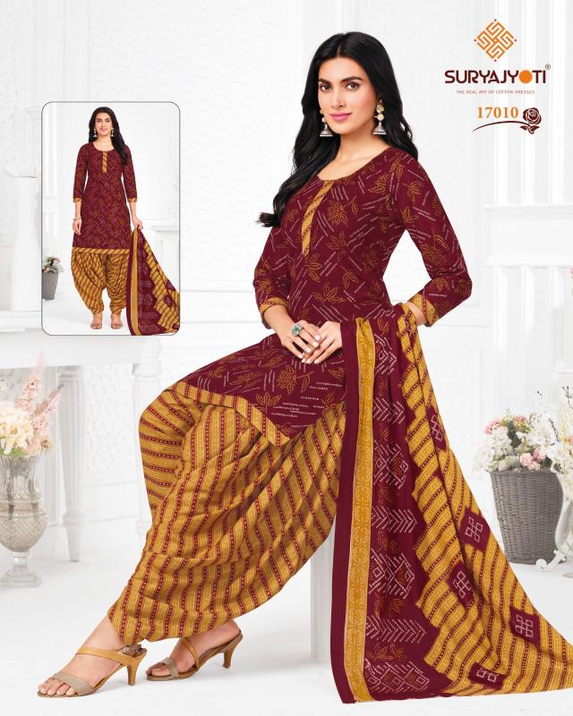 Suryajyoti trendy patiyala vol-17 dress wholesale material